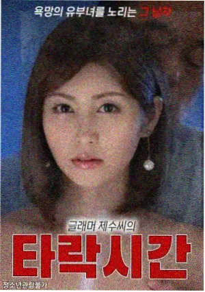 更新日志缩略图